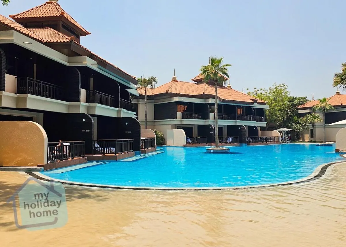 Apartment Steps To Beach - Resort Residence - Palm Jumeirah Dubai