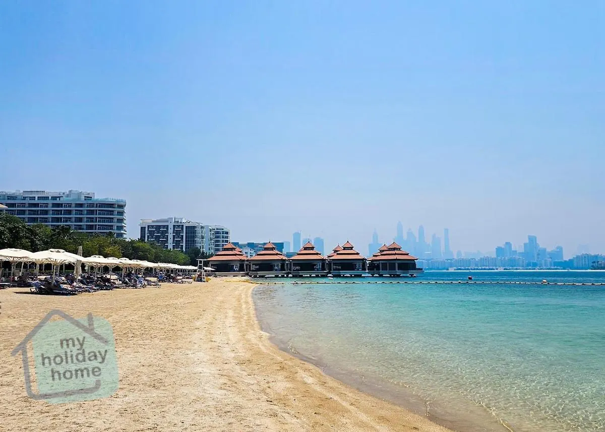 Apartment Steps To Beach - Resort Residence - Palm Jumeirah Dubai