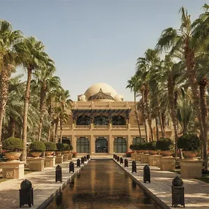 5* Feriested One&only Royal Mirage